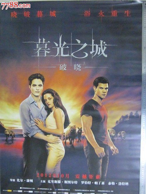 买假肯塔基州驾驶证